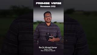 What’s Jesus Up To?