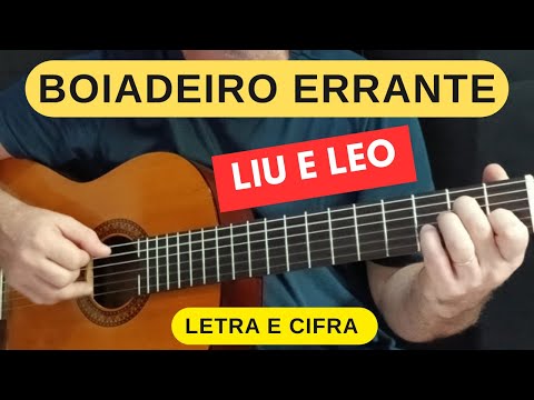 Boiadeiro Errante - Liu e Léo