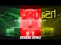 Dura Akahe ( දුර ආකාහේ ) - Charitha Attalage ft Ravi Jay (Reggae Remix) | MR.Electro