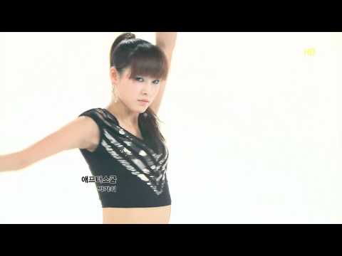 After School Kahi - Special Dance Intro