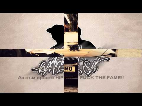 Bate Sasho feat.  prof.  Nikola Korabov - Hip hop Lyrics Video