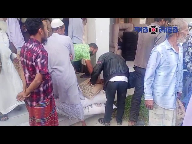 ময়মনসিংহ সদরে ১হাজার ৮শ জন প্রান্তিক কৃষককে বোরো বীজ বিতরণ