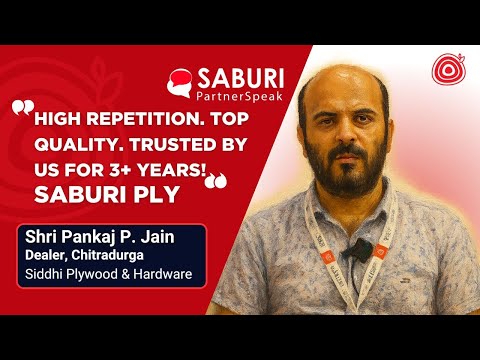 High Repetition, Top Quality - Siddhi Plywood