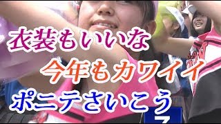 大阪桐蔭チアガール 女の子もチア服も可愛いと話題に！甲子園2018夏