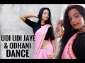 Udi Udi Jaye Odhani Dance Choreograph By Riya Das From Raees Movie
