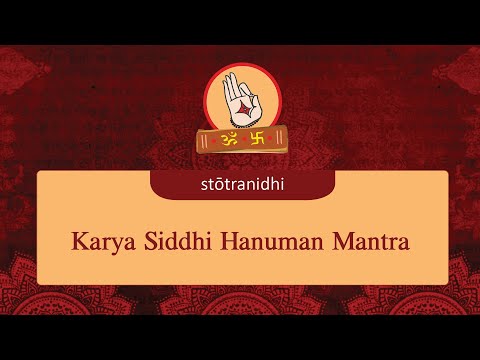 Karya Siddhi Hanuman Mantra - Stotra Nidhi