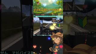 2025年9月12日