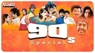 Download lagu 90's Special Hit Songs Jukebox | Telugu Golden Hits mp3