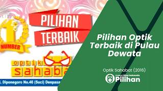 Download lagu Iklan Optik Sahabat (2016) mp3