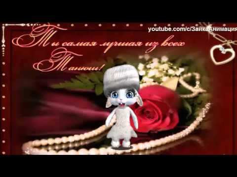 Лечим 15 Лечим 17