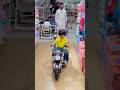 Shanu Ki Bike ️ Kesi Hai Viral Trending Foryou Shorts