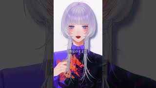 アルジャーノン / Coverd 汐瀬 #Vtuber / #Vsinger