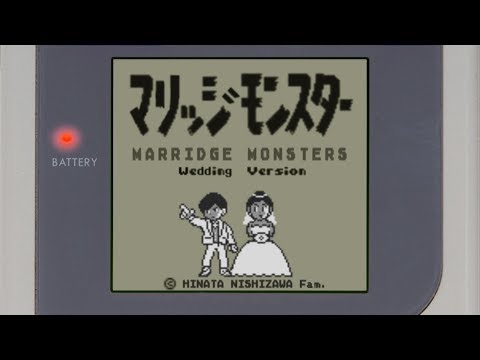 結婚式も 好き を取り入れたい オタ婚式を成功させる方法