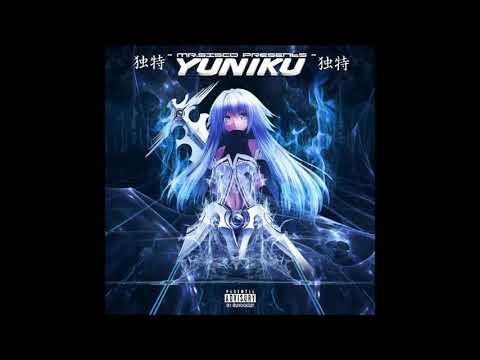 Mr Sisco - [ Yuniku Full Instrumental Album ]