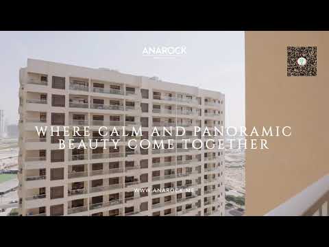 صورة مصغرة لفيديو العقار