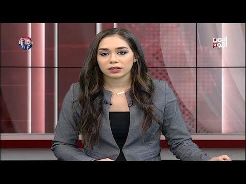 English #News | 27 October 2021 | 10.30 PM#