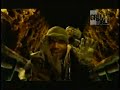 Tical 2000