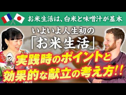 フランスのミオパチーに対する協会 - 定義