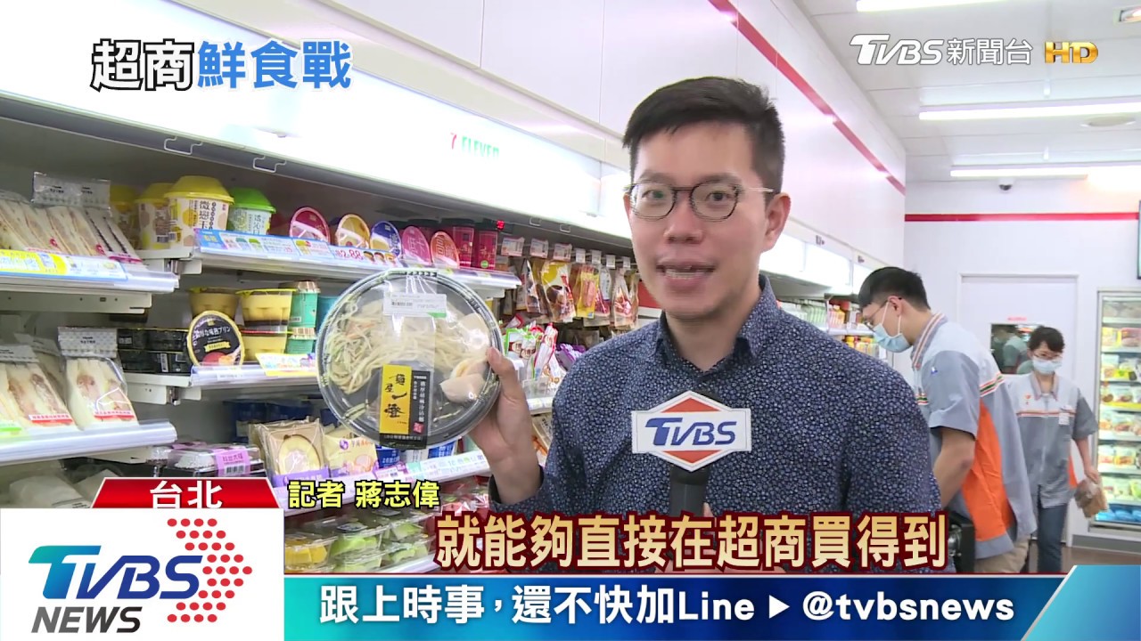 「聯名商品」夯!超商雙雄爭商機 推出這銷量驚人