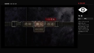 【バイオハザード4】レオン再びあの城に行く！？　パート8