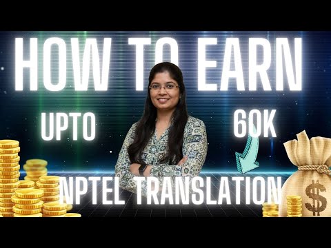 🇮🇳 NPTEL Translation: Bridging the Language Gap in Indian Education | Dr. Rohini Singh | IIT Dhanbad