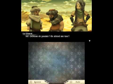 Bravely Second -Nintendo 3DS- (PART 57)