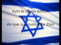 Israel National Anthem - Hatikva- (with lyrics) by ...
