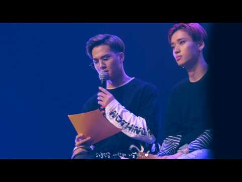 170409 TEEN TOP HIGH FIVE ANGEL 리더캡이 엔젤에게..