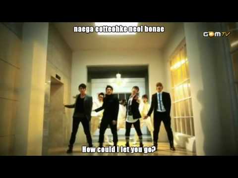 2AM - Can't Let You Go Even If I Die [romanization + english subs]