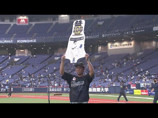 マリーンズ・益田投手・ヒーローインタビュー 8/7 B-M