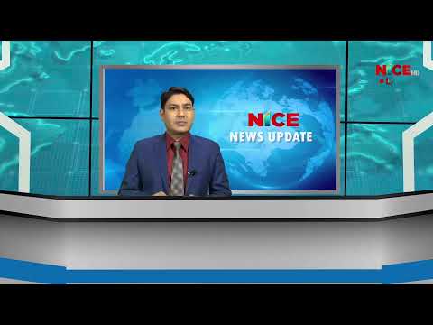NICE NEWS UPDATE | 2078 -02 -27 @ 11 AM | NICE TV HD