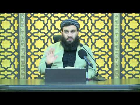 وانەی دووسەد و شەست و پێنجەم