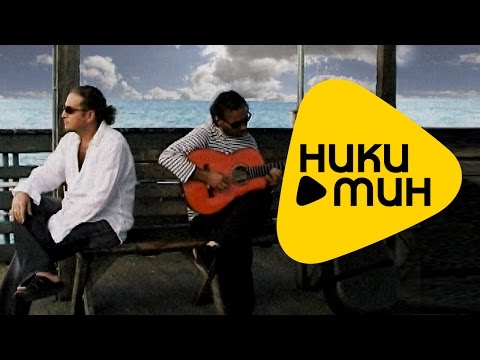Video thumbnail for Cuba Africa