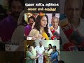 Amala Paul On Hema Committee Report Malayalam Film Industry AMMA Mollywood