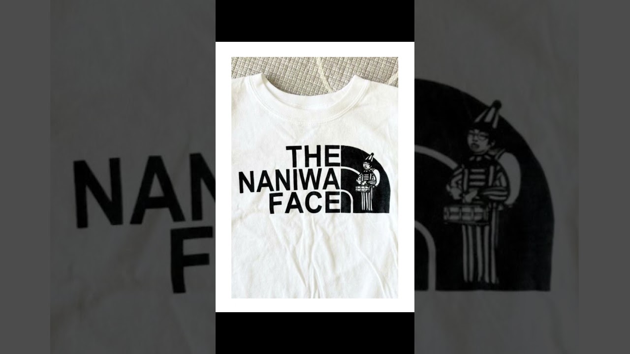 謎のブランドが面白すぎたｗｗｗ