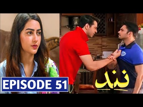 Nand Episode 51 - Har Pal Geo Dramas - 29 October 2020