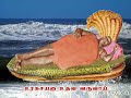 Part 1 Dinasary Thirupalliehuchy Padalgal