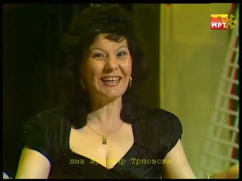 Атина Апостолова - Ти ми можеш сѐ / Atina Apostolova - Ti mi mozes sѐ