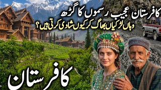 Traveling to Kalash Valley Pakistan | 2026 Travel Guide &amp;amp; Documentary