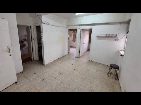 安和园 Youtube Video