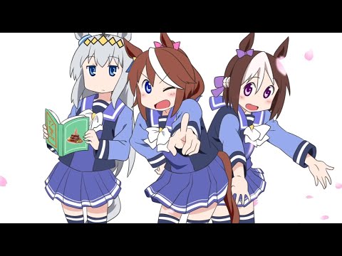 【日常OPパロ】ウマ娘のババハ☆ヤヤオモイ-U　#ウマ娘の日常OP