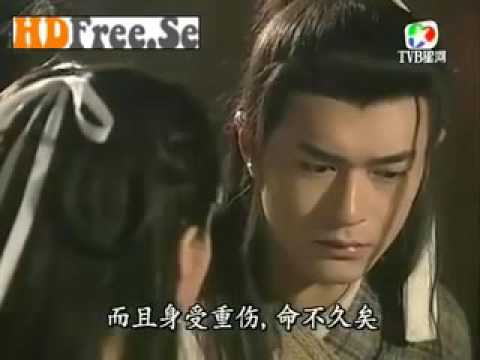 Return of condor heroes '95 - Best wedding scene ever