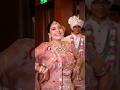 Lo Chali Mein Apne Devar Ki Baraat Leke Bhabi Dever Bond Dance Bhabi Indianwedding