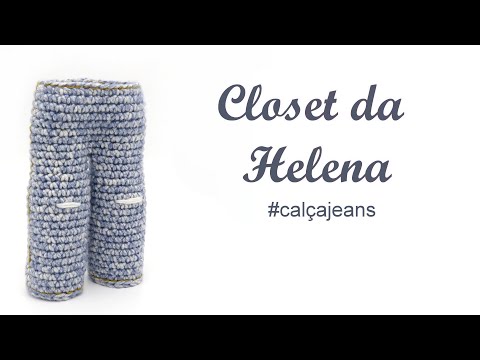 Closet da Helena  - Calça Jeans  -  por @ArteeManhaKids