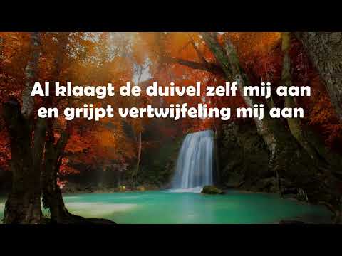 Opwekking met tekst 842 Moedig kom ik voor Uw troon (versie 1)