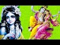 Mahamantra Hare Krishna Hare Rama Popular Krishna Dhuns And Bhajans