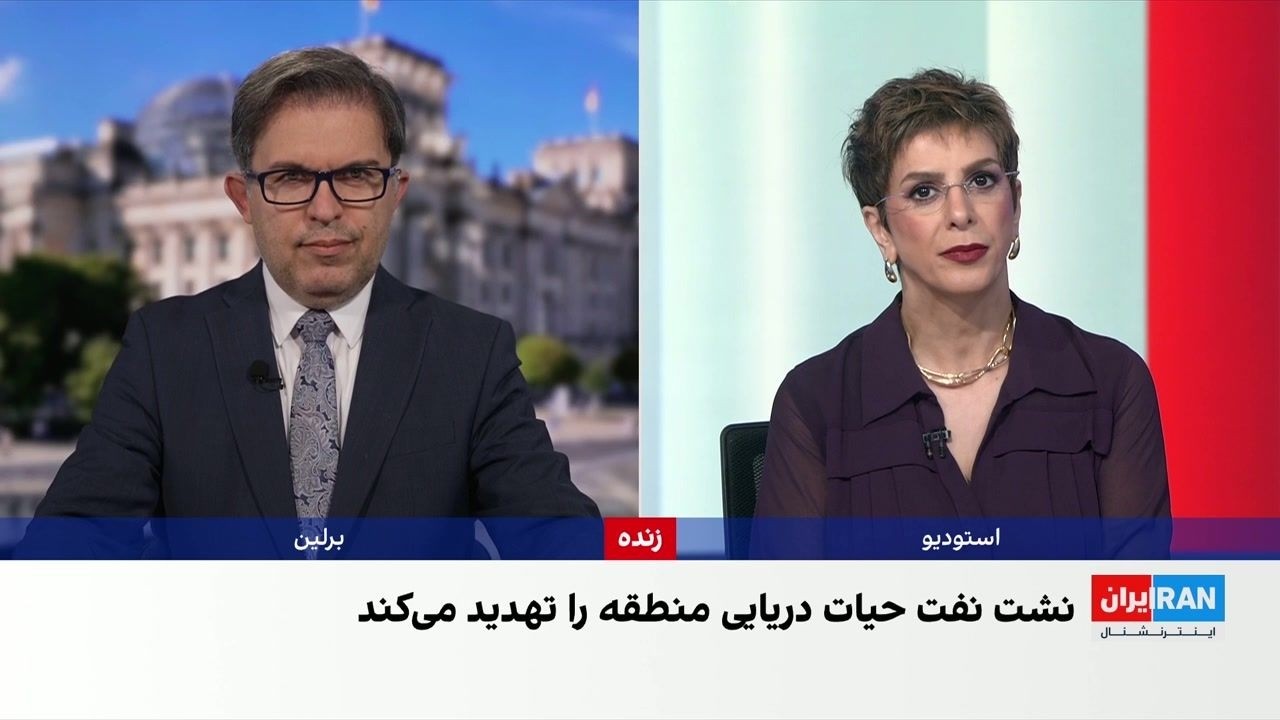 گسترش آلودگی نفتی در تنگه هرمز و دریای عمان