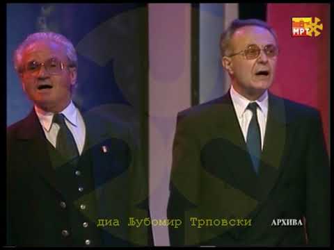 октет КУМАНОВО - Цвето мори, цвету росен / oktet Kumanovo - Cveto mori, cvetu rosen