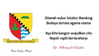 Download lagu MARS KABUPATEN BANDUNG | Lirik Lagu mp3 Download lagu MARS KABUPATEN BANDUNG | Lirik Lagu mp3