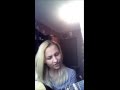 Кавер Алексей воробьев и Христя-Когда растает первый снег 